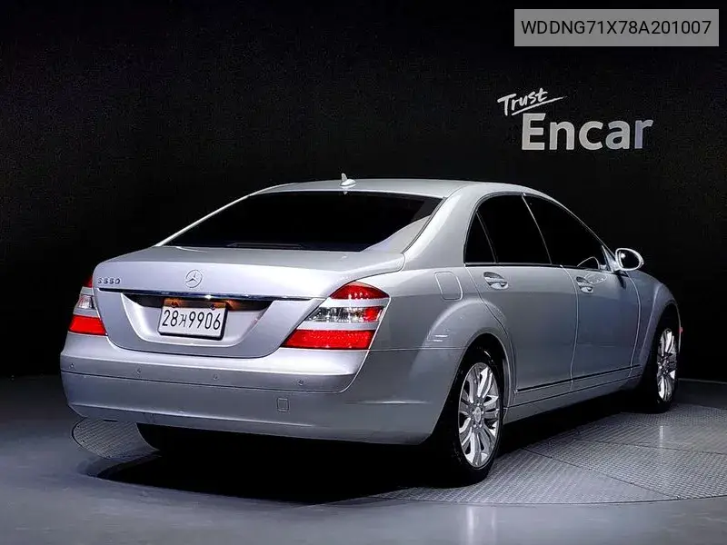 S-Class W221 S550L VIN: WDDNG71X78A201007 Lot: 39930649