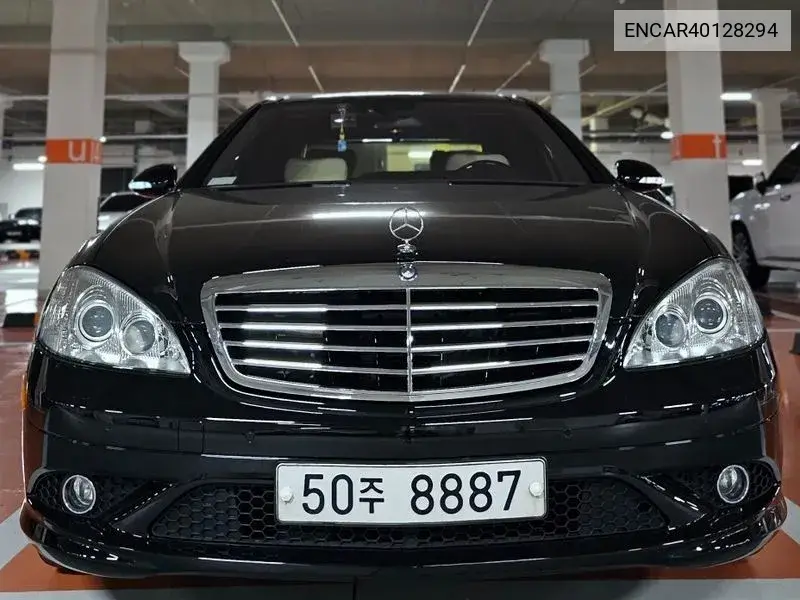 S-Class W221 S500L Desino Edition VIN: ENCAR40128294 Lot: 40128294