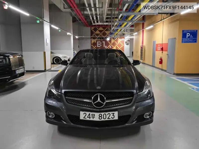 New Sl-Class Sl550 R230 VIN: WDBSK71FX9F144145 Lot: 39663938
