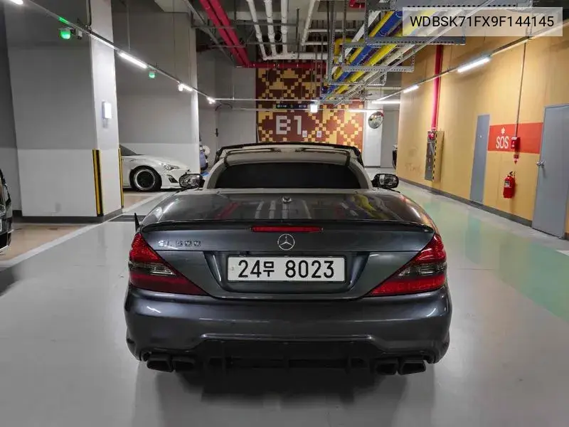 New Sl-Class Sl550 R230 VIN: WDBSK71FX9F144145 Lot: 39663938