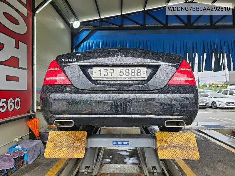 S-Class W221 S500L VIN: WDDNG7BB9AA292810 Lot: 39924726