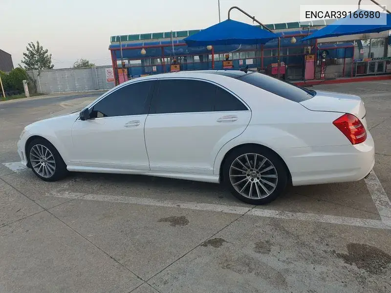 S-Class W221 S350L VIN: ENCAR39166980 Lot: 39166980