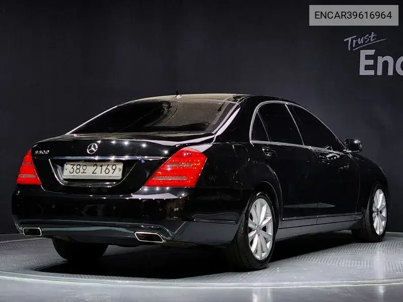 S-Class W221 S500L VIN: ENCAR39616964 Lot: 39616964