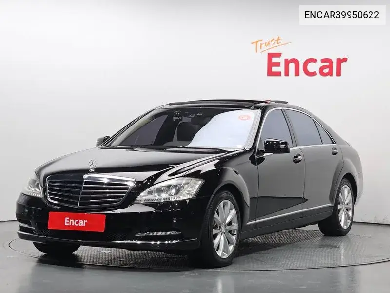 S-Class W221 S500L VIN: ENCAR39950622 Lot: 39950622