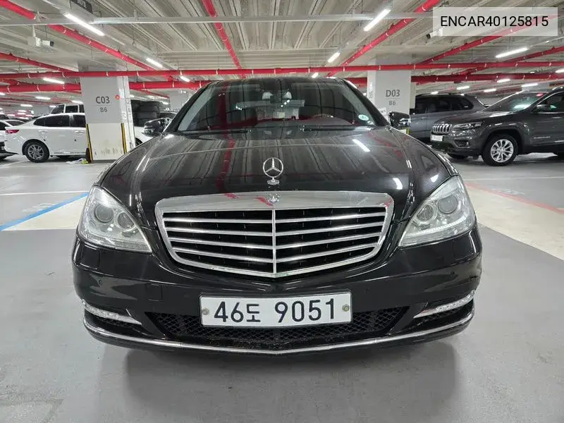 S-Class W221 S350L VIN: ENCAR40125815 Lot: 40125815