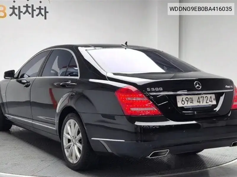 S-Class W221 S500L 4Matic VIN: WDDNG9EB0BA416035 Lot: 39510886