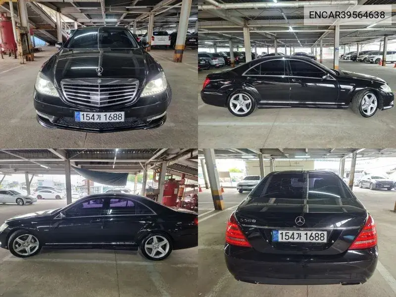 S-Class W221 S350 Bluetech VIN: ENCAR39564638 Lot: 39564638