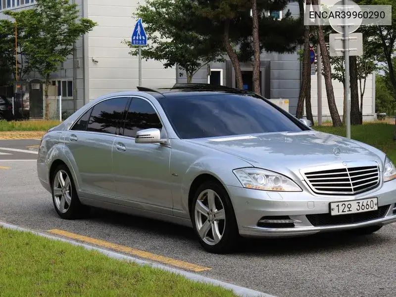 S-Class W221 S350L Blue Evit VIN: ENCAR39960290 Lot: 39960290