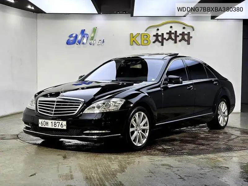 S-Class W221 S500L VIN: WDDNG7BBXBA380380 Lot: 40124533