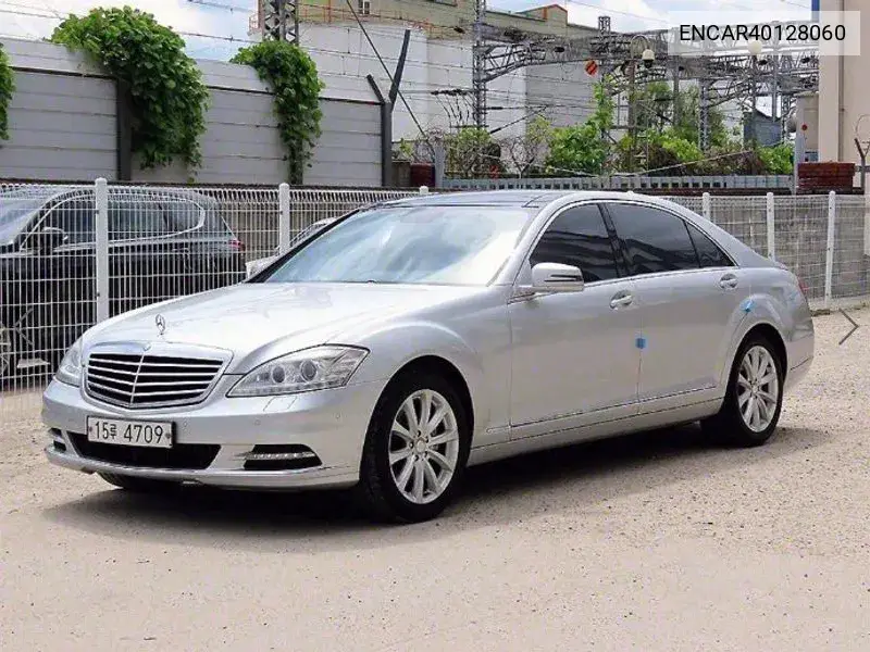 S-Class W221 S350L VIN: ENCAR40128060 Lot: 40128060