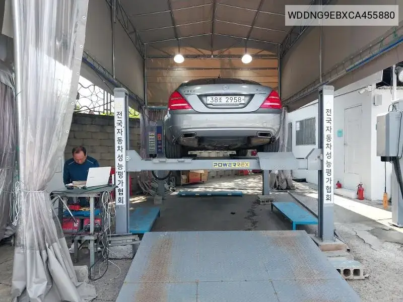 S-Class W221 S500L Blue Efficiency 4Matic VIN: WDDNG9EBXCA455880 Lot: 39578291