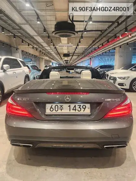 New Sl-Class Sl65 Amg R231 VIN: KL90F3AHGDZ4R001 Lot: 39649968