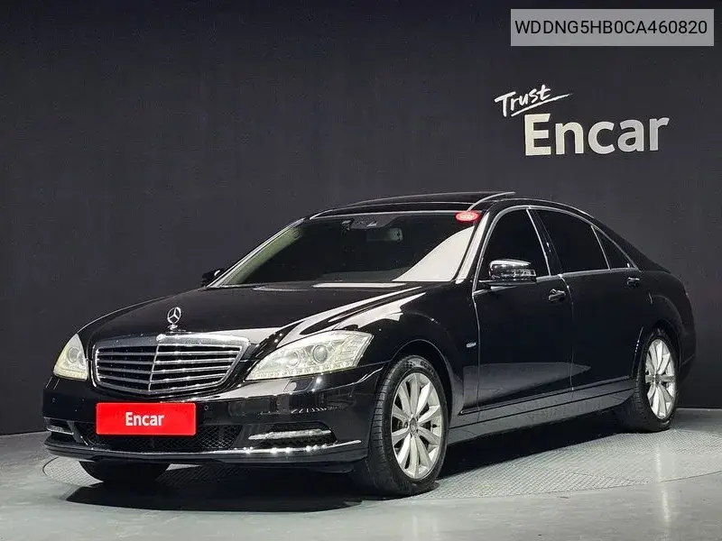 S-Class W221 S350L Blue Evit VIN: WDDNG5HB0CA460820 Lot: 39963202