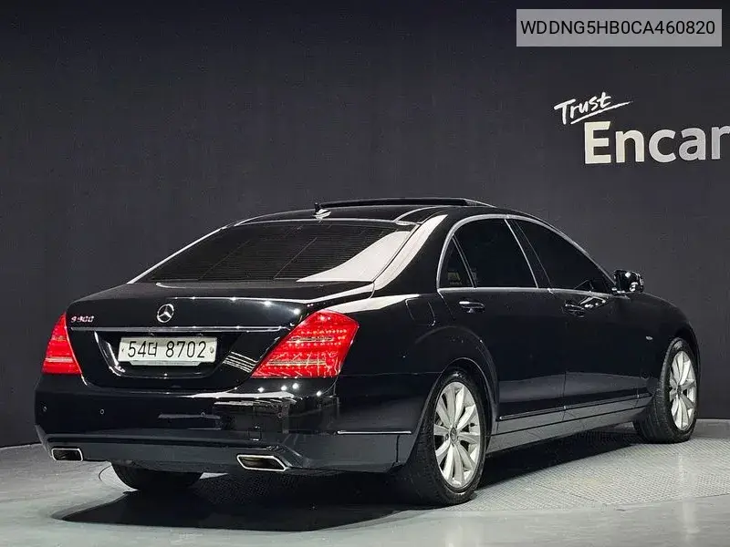 S-Class W221 S350L Blue Evit VIN: WDDNG5HB0CA460820 Lot: 39963202