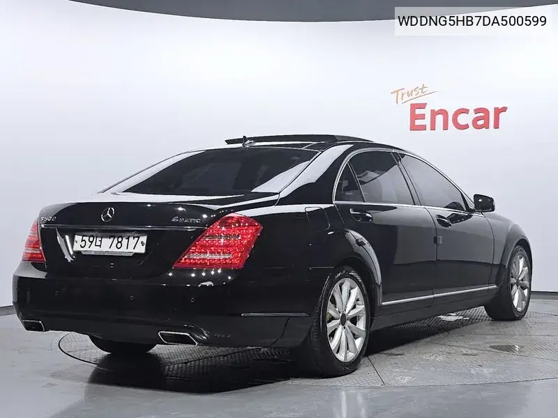 S-Class W221 S350L Blue Evit VIN: WDDNG5HB7DA500599 Lot: 39931351