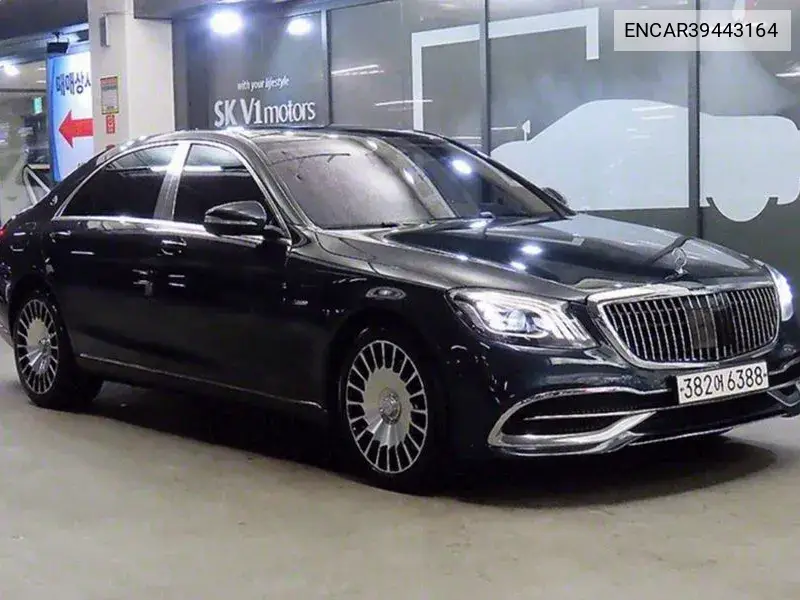 S-Class W222 S500L Edition 1 VIN: ENCAR39443164 Lot: 39443164