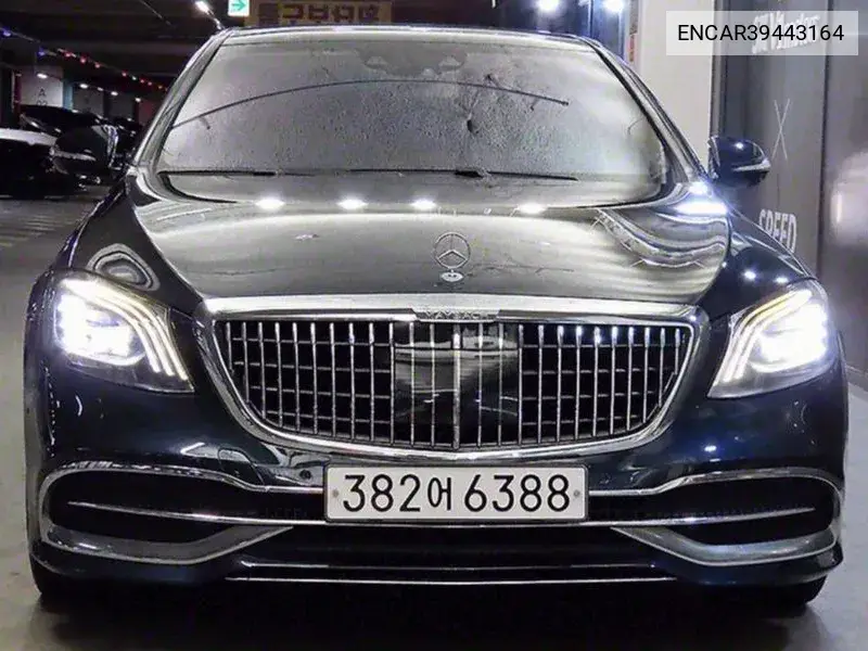 S-Class W222 S500L Edition 1 VIN: ENCAR39443164 Lot: 39443164