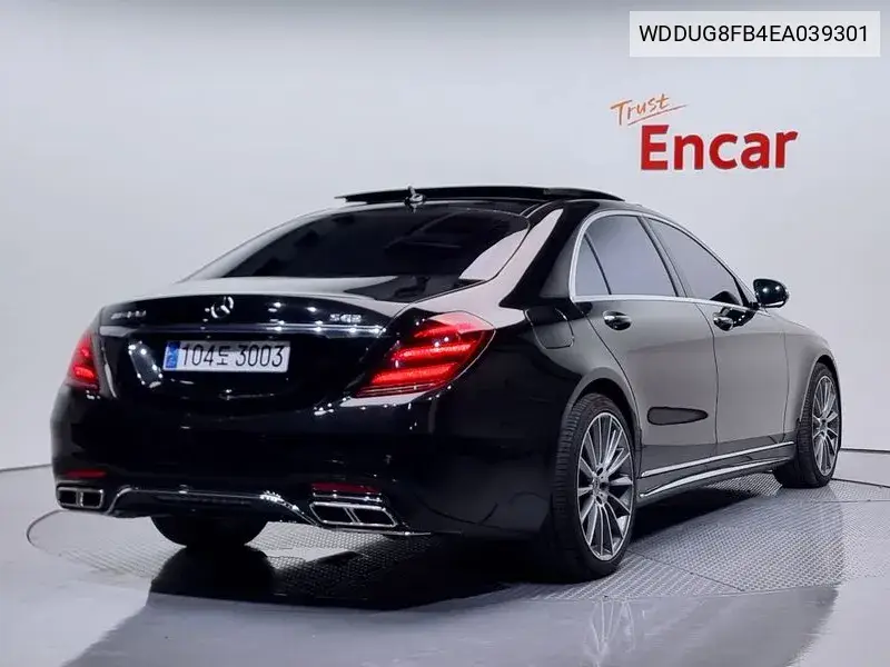 S-Class W222 S500L 4Matic VIN: WDDUG8FB4EA039301 Lot: 39974003