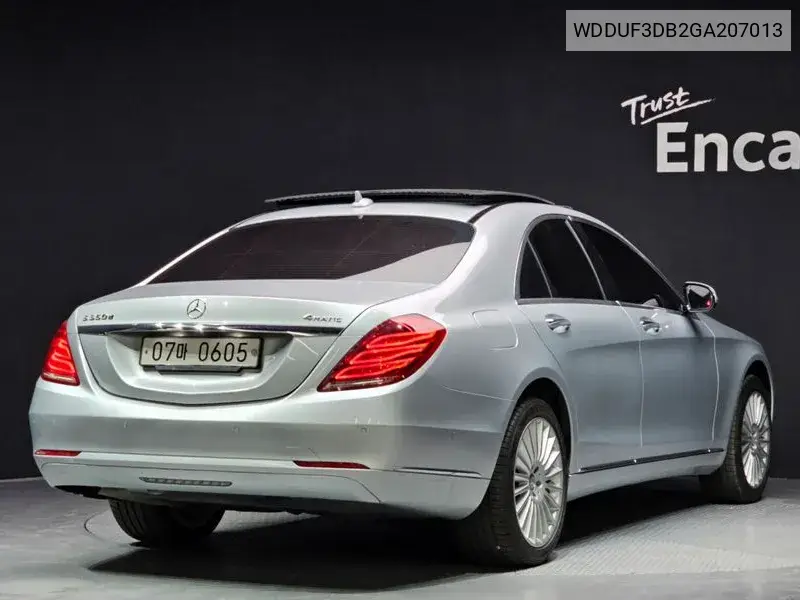 S-Class W222 S350 D 4Matic VIN: WDDUF3DB2GA207013 Lot: 39616324