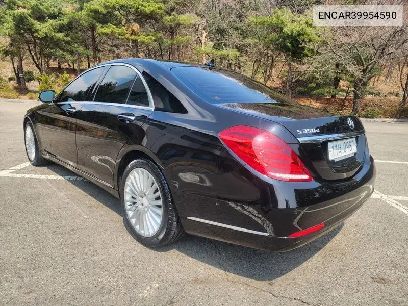 S-Class W222 S350 D 4Matic VIN: ENCAR39954590 Lot: 39954590