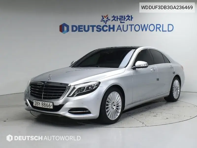 S-Class W222 S350 D 4Matic VIN: WDDUF3DB3GA236469 Lot: 39964785