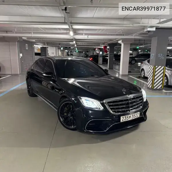 Mercedes-Benz S-Klasse S63 Amg 4Matic, 2015 VIN: ENCAR39971877 Lot: 39971877