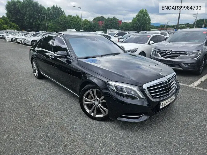 S-Class W222 S500L 4Matic VIN: ENCAR39984700 Lot: 39984700