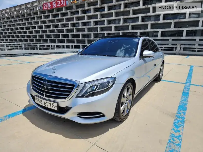 S-Class W222 S350L Bluetech VIN: ENCAR39986981 Lot: 39986981