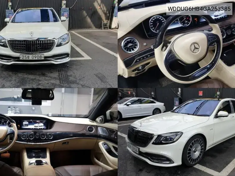S-Class W222 S400L 4Matic VIN: WDDUG6HB4GA253385 Lot: 39992805