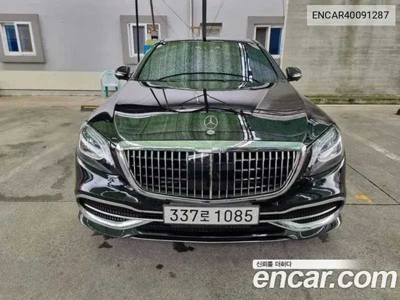 S-Class W222 Maybach S500 4Matic VIN: ENCAR40091287 Lot: 40091287