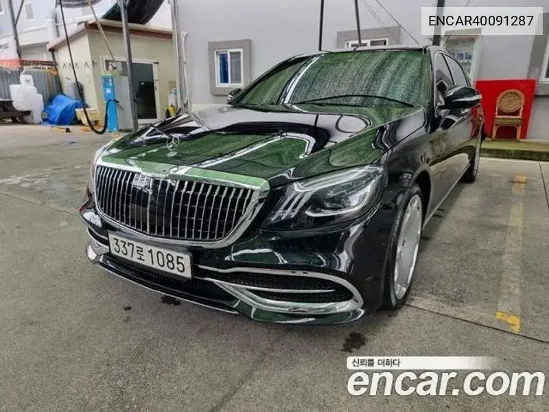 S-Class W222 Maybach S500 4Matic VIN: ENCAR40091287 Lot: 40091287