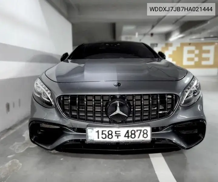 S-Class W222 S63 Amg 4Matic Coupe VIN: WDDXJ7JB7HA021444 Lot: 40127671