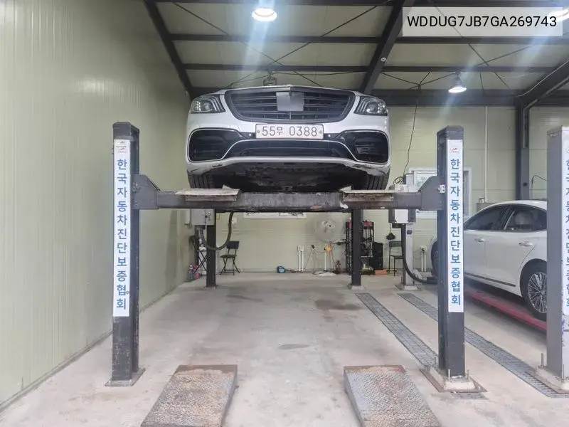 S-Class W222 S63 Amg 4Matic VIN: WDDUG7JB7GA269743 Lot: 40148097