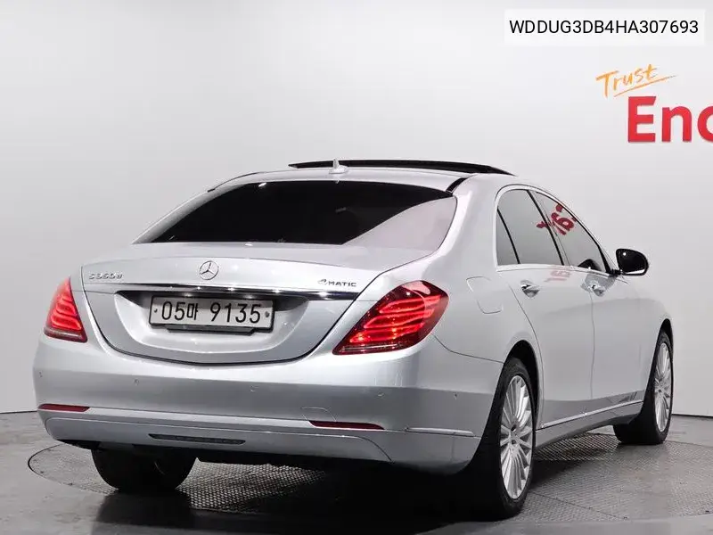 S-Class W222 S350L D 4Matic VIN: WDDUG3DB4HA307693 Lot: 39619439
