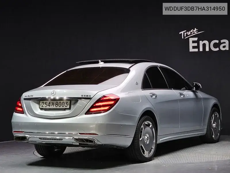 S-Class W222 S350 D 4Matic VIN: WDDUF3DB7HA314950 Lot: 39953184