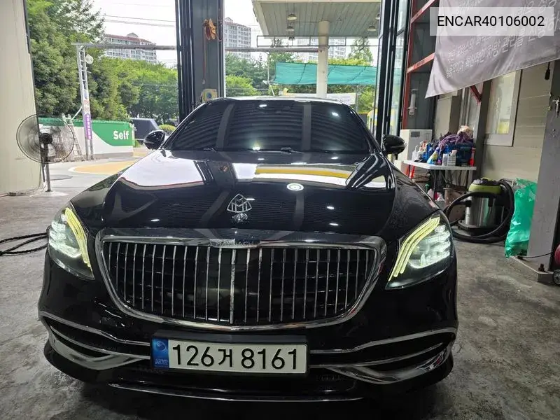 S-Class W222 S350L D 4Matic VIN: ENCAR40106002 Lot: 40106002