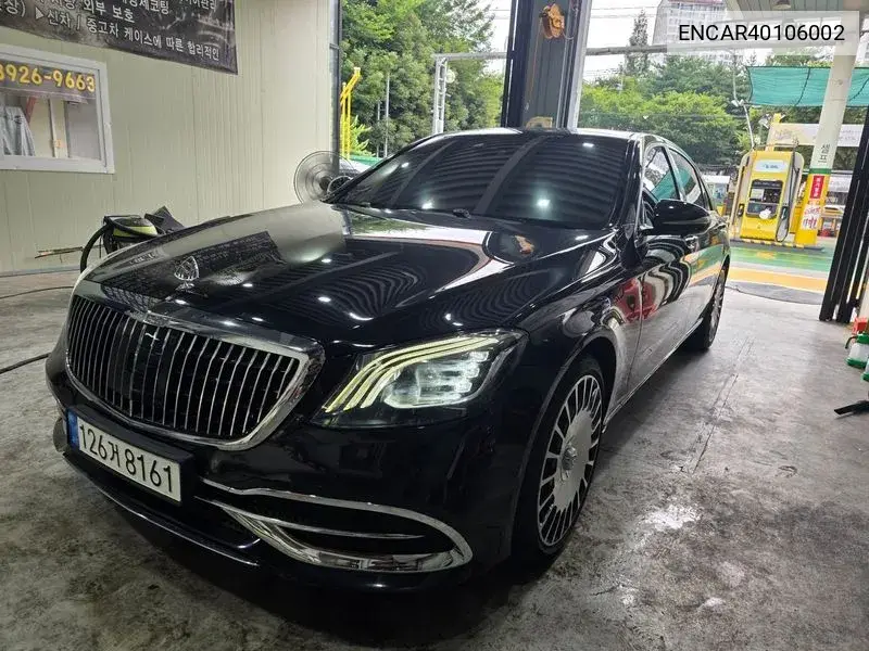 S-Class W222 S350L D 4Matic VIN: ENCAR40106002 Lot: 40106002