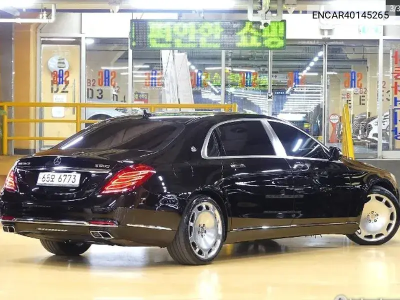 S-Class W222 Maybach S600 VIN: ENCAR40145265 Lot: 40145265