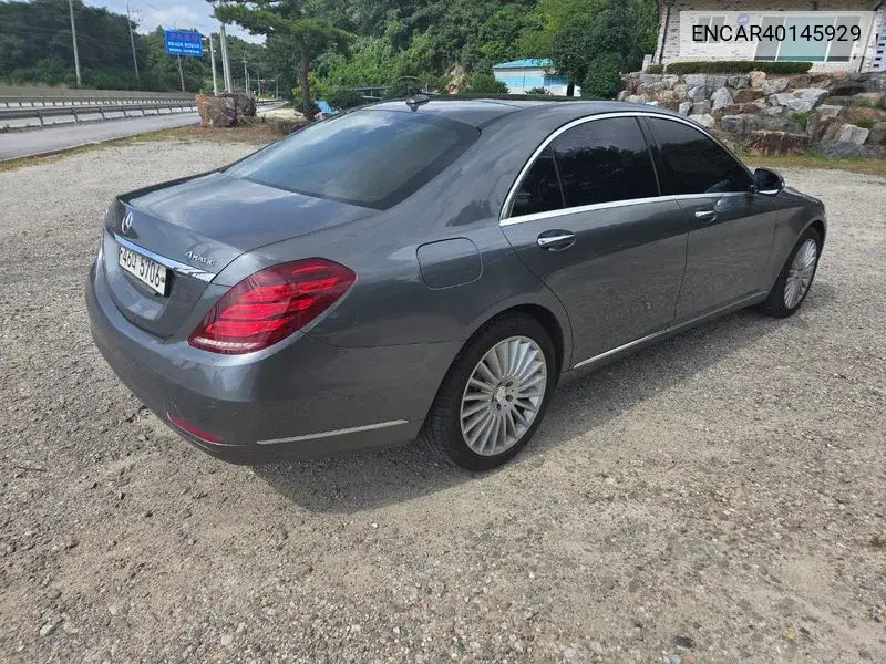 S-Class W222 S400L D 4Matic VIN: ENCAR40145929 Lot: 40145929