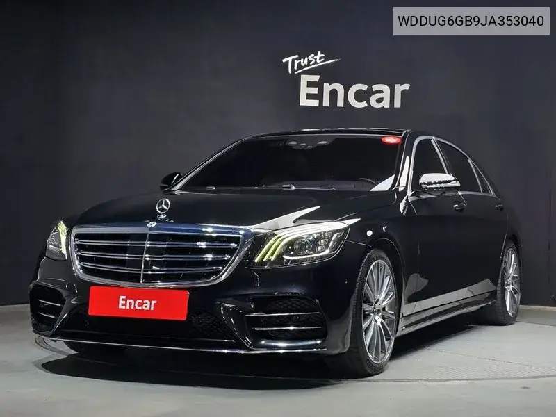 S-Class W222 S450L VIN: WDDUG6GB9JA353040 Lot: 39621426