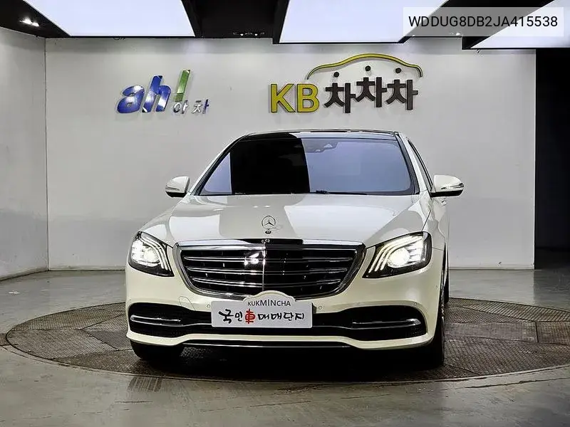 S-Class W222 S560L VIN: WDDUG8DB2JA415538 Lot: 39634674