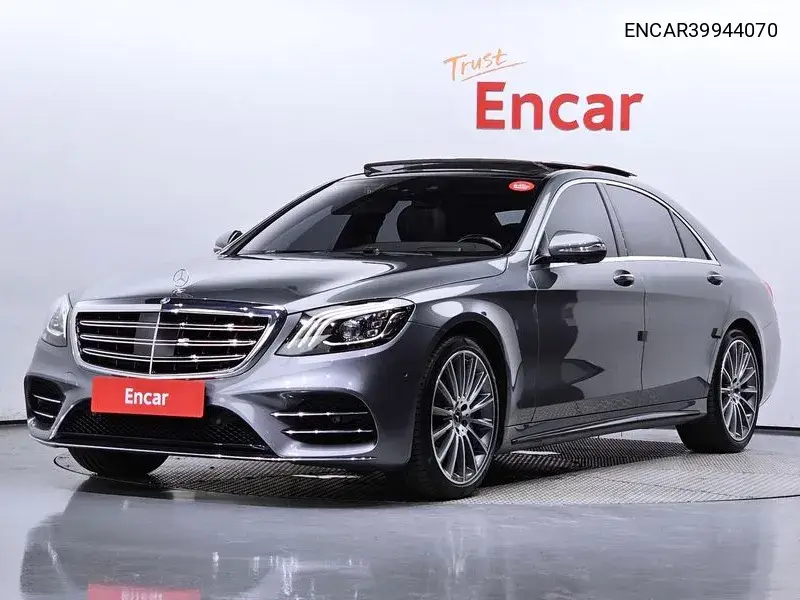 S-Class W222 S450L VIN: ENCAR39944070 Lot: 39944070