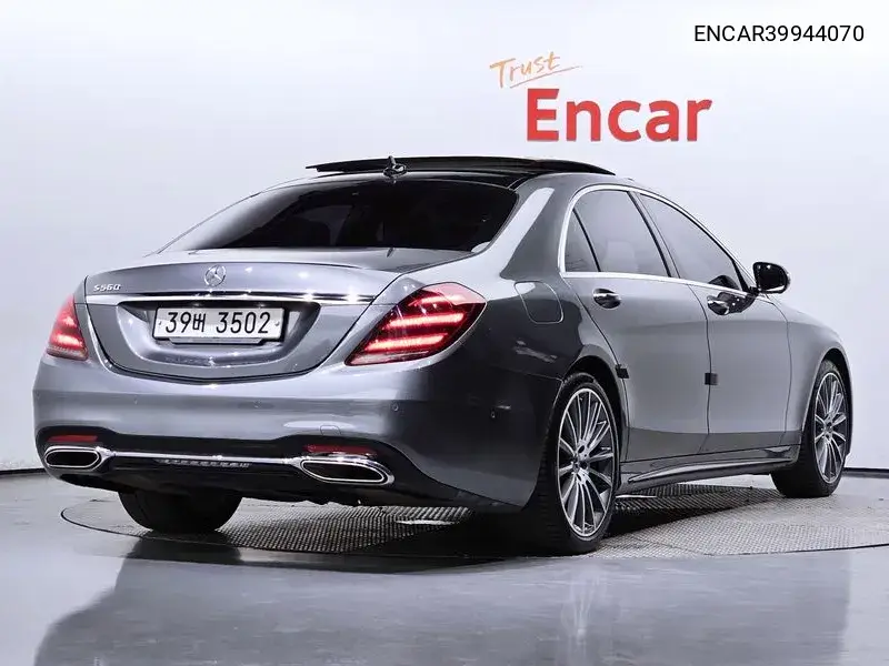S-Class W222 S450L VIN: ENCAR39944070 Lot: 39944070