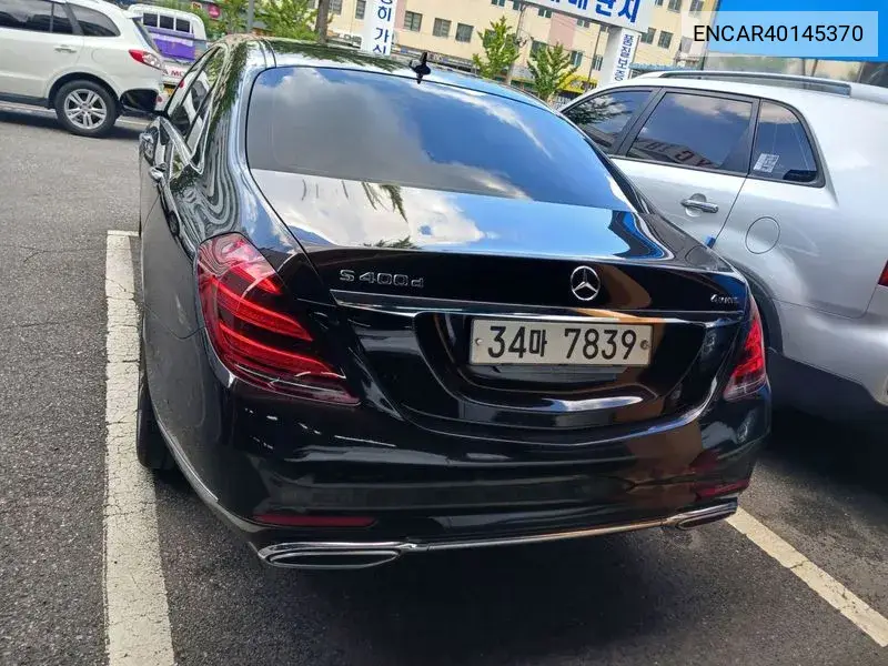 S-Class W222 S400L D 4Matic VIN: ENCAR40145370 Lot: 40145370
