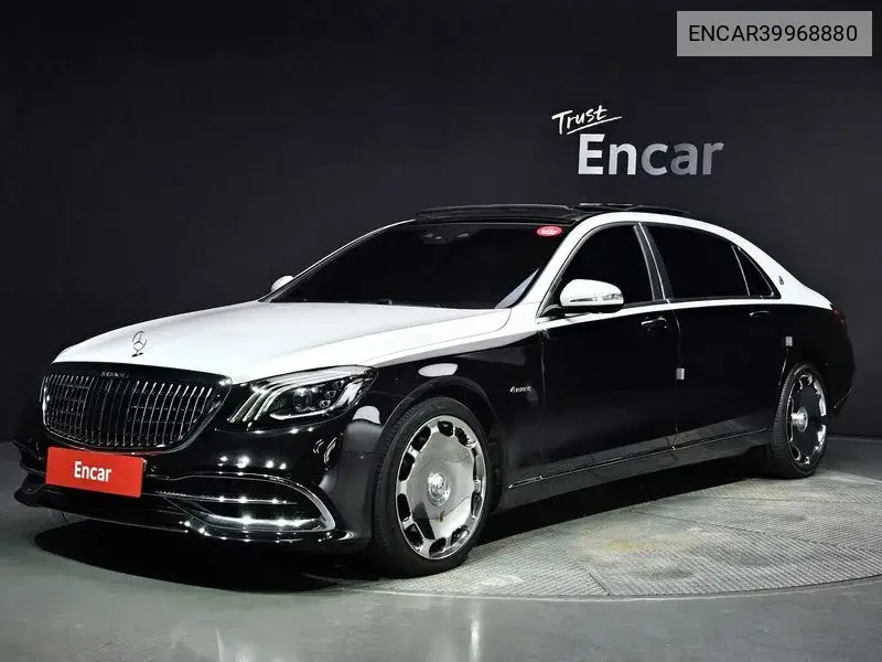 S-Class W222 Maybach S560 4Matic VIN: ENCAR39968880 Lot: 39968880