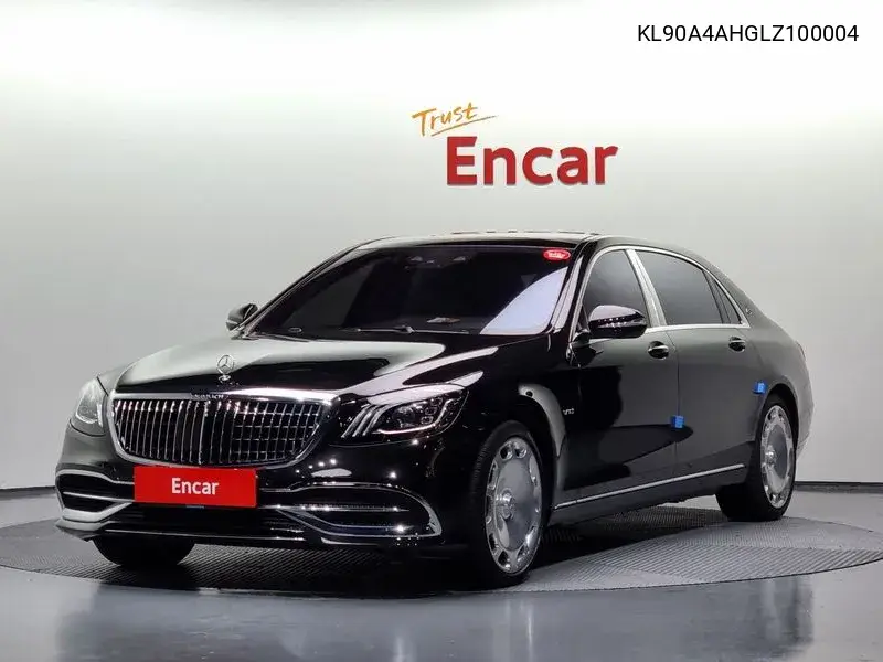 S-Class W222 Maybach S650 VIN: KL90A4AHGLZ100004 Lot: 39975030