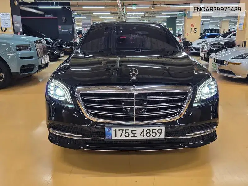 S-Class W222 S560L 4Matic VIN: ENCAR39976439 Lot: 39976439