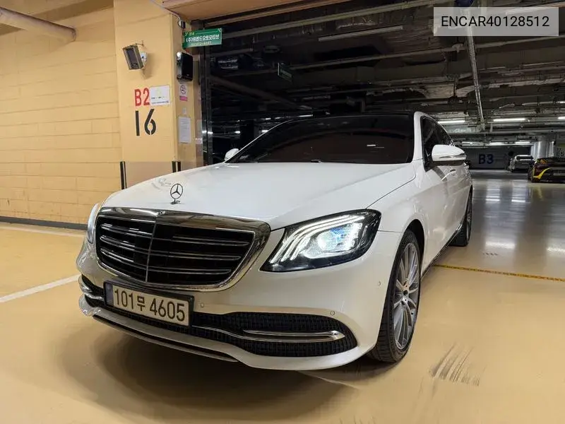S-Class W222 S350L VIN: ENCAR40128512 Lot: 40128512