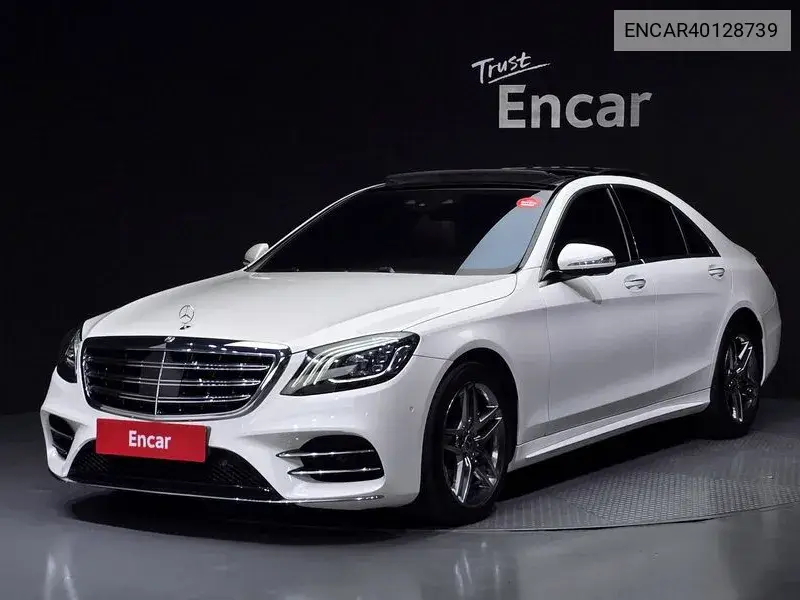 S-Class W222 S350 D 4Matic VIN: ENCAR40128739 Lot: 40128739