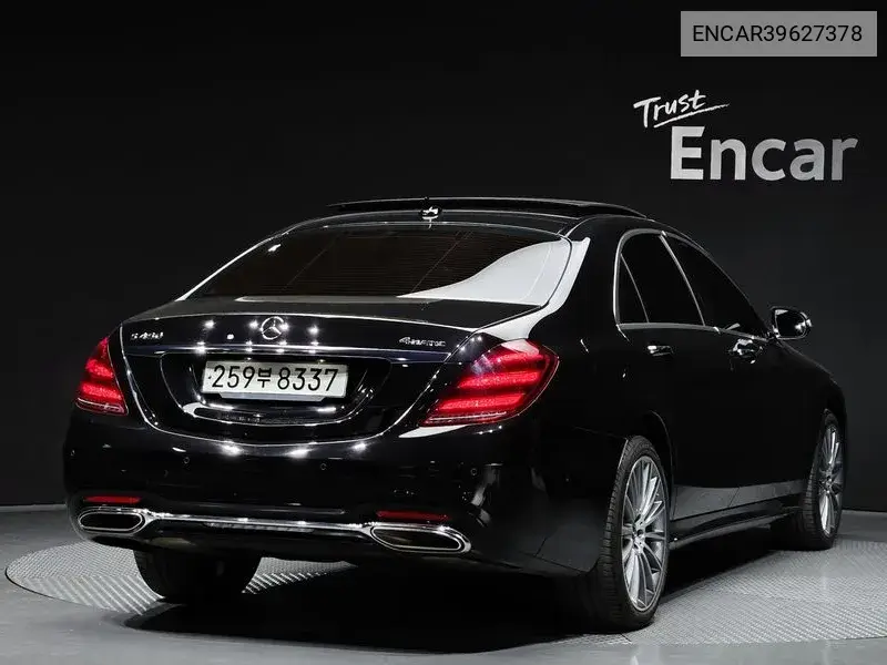 S-Class W222 S450L 4Matic VIN: ENCAR39627378 Lot: 39627378